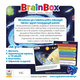 Rebel Gra edukacyjna karciana kieszonkowa BrainBox Pocket Kosmos PL