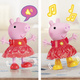 Świnka Peppa Interaktywna figurka 30 cm tańczy 55 dźwięków Hasbro F8873