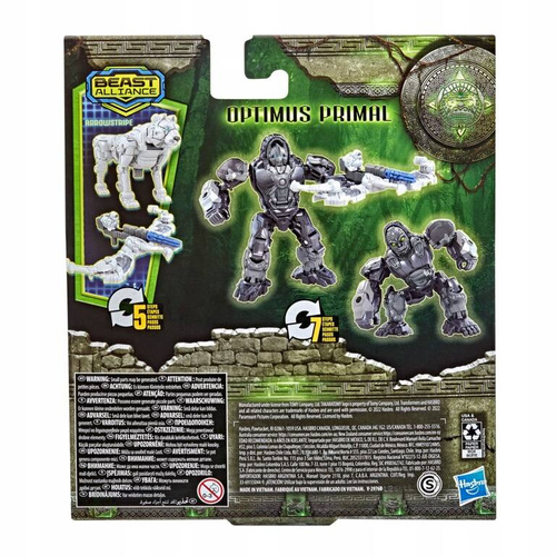 TRANSFORMERS MV7 WEAPONIZER 2-PAK OPTIMUS PRIMAL HASBRO F4611