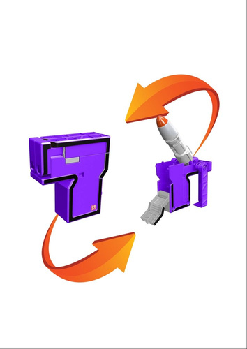POCKET MORPHERS NUMER " 7 " - SILOS RAKIETOWY - 06880