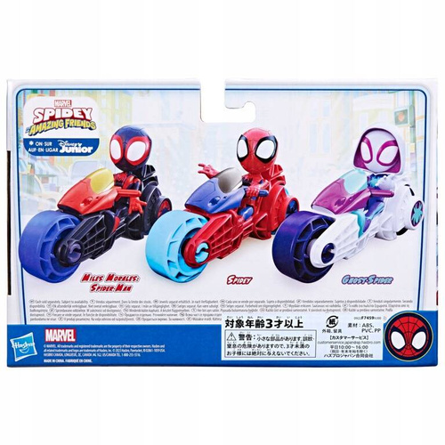 HASBRO SPIDERMAN SPIDEY FIGURKA Z MOTOCYKLEM