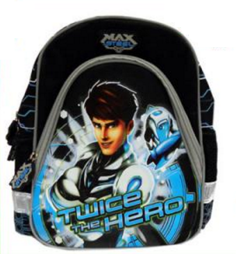 PLECAK WYCIECZKOWY MAX STEEL - 81115