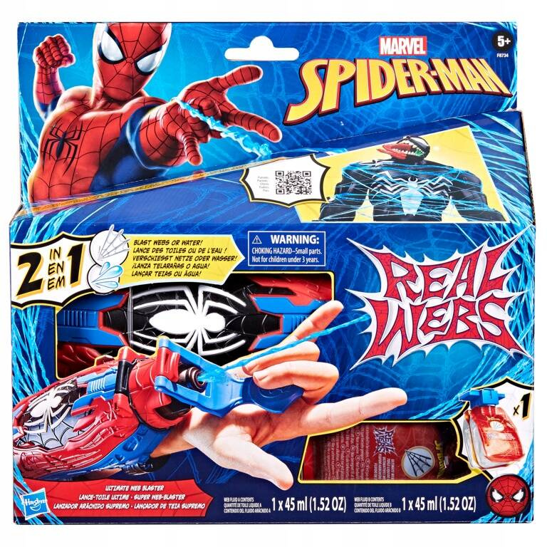2019 UD Marvel Premier 【Spider-Man】14/15 2019 UD Marvel Premier 【Spider-Man】14/15