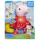 Świnka Peppa Interaktywna figurka 30 cm tańczy 55 dźwięków Hasbro F8873