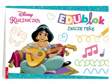 EDUBLOK KSIĘŻNICZKA ĆWICZĘ RĘKĘ 29617