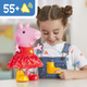 Świnka Peppa Interaktywna figurka 30 cm tańczy 55 dźwięków Hasbro F8873
