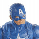 Marvel Avengers Titan Hero figurka Kapitan Ameryka 30 cm. Hasbro E7877