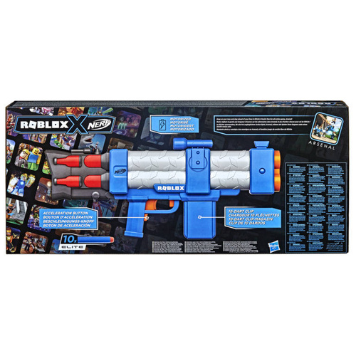 NERF ROBLOX ARSENAL PULSE LASER HASBRO F2484