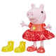 Świnka Peppa Interaktywna figurka 30 cm tańczy 55 dźwięków Hasbro F8873