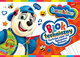 BAMBINO BLOK TECHNICZNY BIAŁY A4 10K