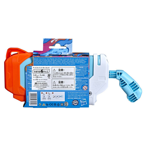 NERF SUPER SOAKER TORRENT PISTOLET NA WODĘ HASBRO F3889