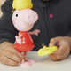 Świnka Peppa figurka Peppa 15 cm do przebierania ubranka Hasbro G0331