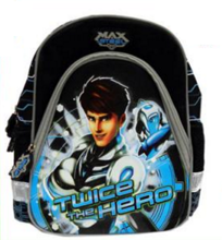 PLECAK WYCIECZKOWY MAX STEEL - 81115
