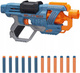 Nerf Elite 2.0 Blaster Commander RD Hasbro E9485
