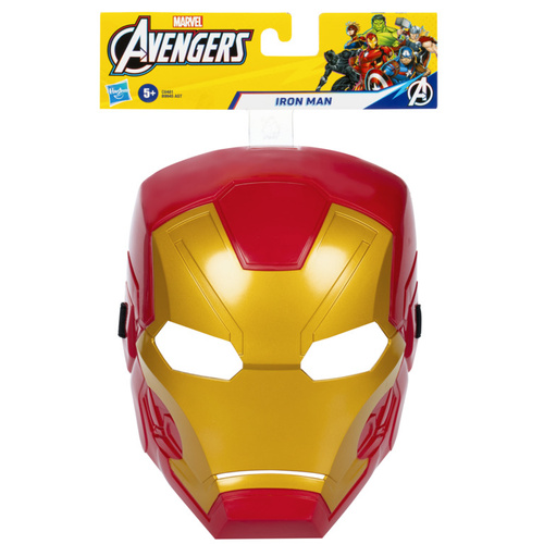 Marvel Avengers Zestaw 2 Maski Bohaterów Iron-Man i Hulk Hasbro G0436