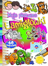 MOJE PIERWSZE ŁAMIGŁÓWKI 06700
