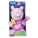 HASBRO ŚWINKA PEPPA MASKOTKA KOŁYSANKI NA DOBRANOC