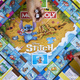Gra Monopoly Stitch Polska wersja Hasbro G0388