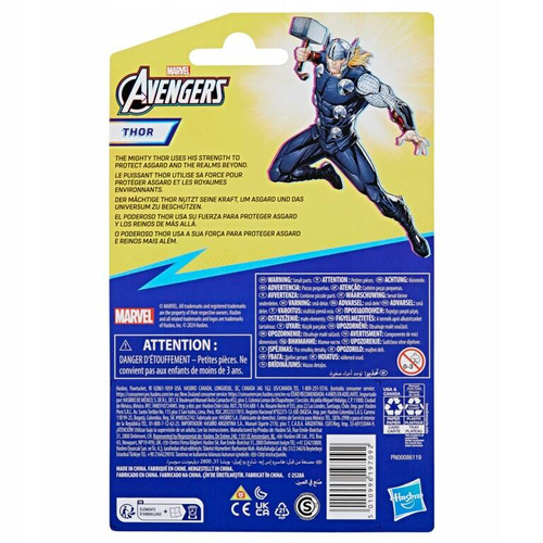 Marvel Avengers figurka Thor 10 cm. Hasbro F9337