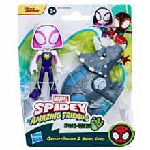 Spider-Man Spidey Dino-Webs Zestaw figurek Ghost-Spider i Rhino Dino Hasbro
