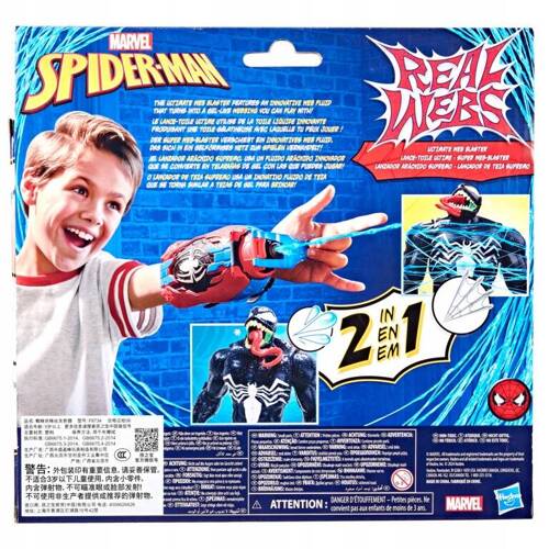 Marvel Real Webs Spider-man Wyrzutnia Pajęczej Sieci 2w1 Hasbro F8734