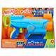 NERF ELITE JUNIOR WYRZUTNIA EXPLORER HASBRO F6367