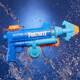 NERF Super Soaker Pistolet Wyrzutnia na wodę Fortnite HG Hasbro F2560